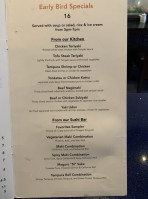 Isohama Japanese menu