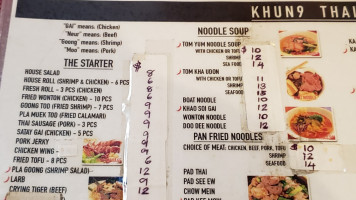 Khun 9 Thai Kitchen menu