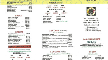 Kyoto Sushi West Hills Ca menu