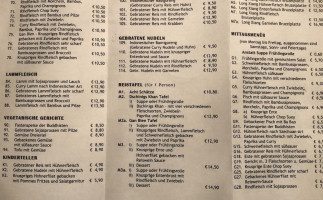 Long Xiang - Chinese Restaurant menu