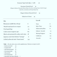 Sushi Maruyama menu