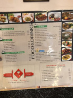 Pho 28 menu