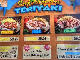 Surf Brothers Teriyaki inside