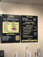 Stellar Wings menu