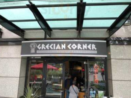 Grecian Corner food