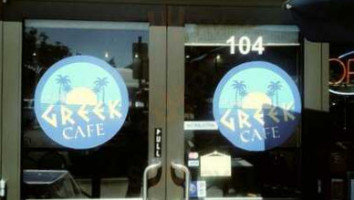 Harbor Greek Cafe inside