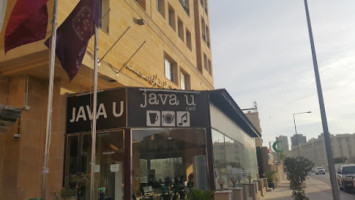 Java U inside