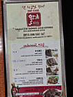 Seoul Soondae food