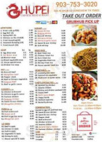 New Hupei Chinese food