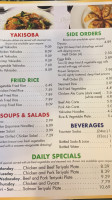 Teriyaki Grill menu