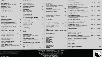 Chigo Chinese menu