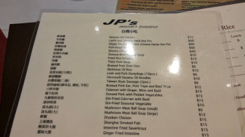 Jp's Asian Bistro menu