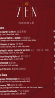 Zen Noodle inside