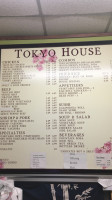 Tokyo House food