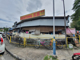 Genting Fried Rice outside