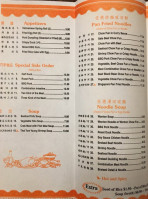 Wong Kee Bbq And Peking Duck menu