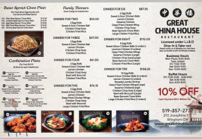 Great China House Restaurant menu