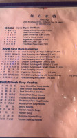 I-dumpling menu