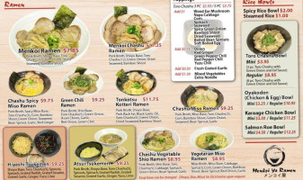 Menkoi Ya Ramen menu