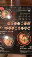 Kopan Ramen Of Pasadena food