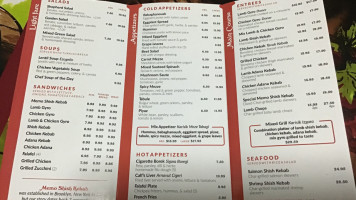 Memo Shish Kebab Manhattan menu