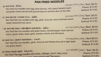 Manna Thai menu