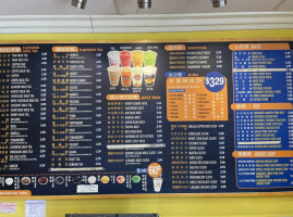 Yoshinoya Rowland Heights inside