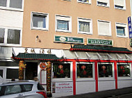 China Restaurant Kaiserpalast outside