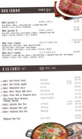 Naru Korean Bbq menu