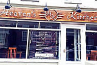 Heaven's Kitchen Mediterranean Steak House outside