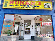 Hunan 1 outside