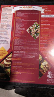 Cocina Azteca menu