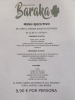 Aka Café menu