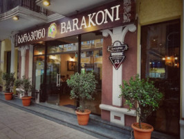 Barakoni outside