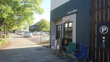 Stool Coffee outside