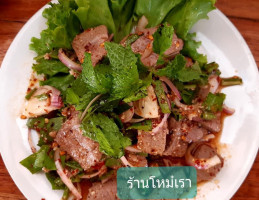 ร้าน โหม๋เรา food