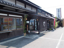 Okutone Udon Honpo outside