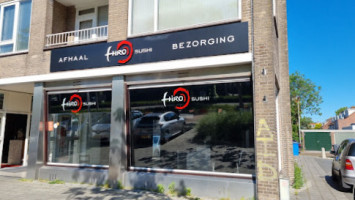 Hiro Sushi Amstelveen outside