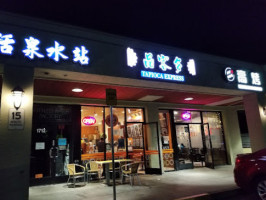 Tapioca Express outside