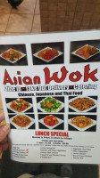 Asian Wok inside