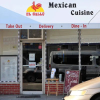 El Gallo Mexican Cuisine outside