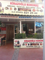 Kirazoğlu Kokoreç food