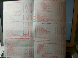 Mings Garden menu