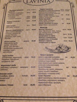 Лавінія menu