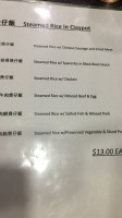 Afang Chinese Cuisine menu