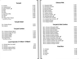 Happy Teriyaki menu