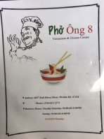 Pho Ong 8 menu