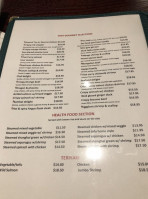 Hunan Noodle menu