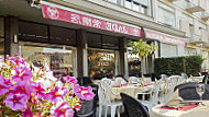 Café Restaurant Asiatique Jade food