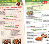 Jj Hawaiian Bbq menu